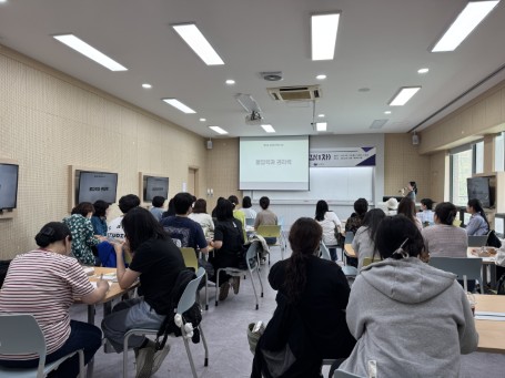 역량강화형 교수-학습 혁신