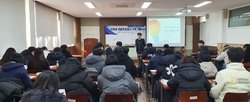 2019년 신입생 직업적성검사 해석강의