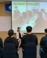 2019년 취업역량-業UP Colloquium 캠프