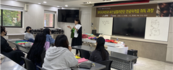 5.21-6.25 뷰티디자인과(퍼스널컬러진단)3