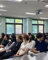 6.18-19 뷰티디자인과 인성특강3