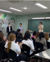 6.18-19 뷰티디자인과 인성특강4