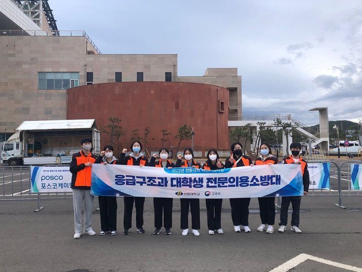 단체사진