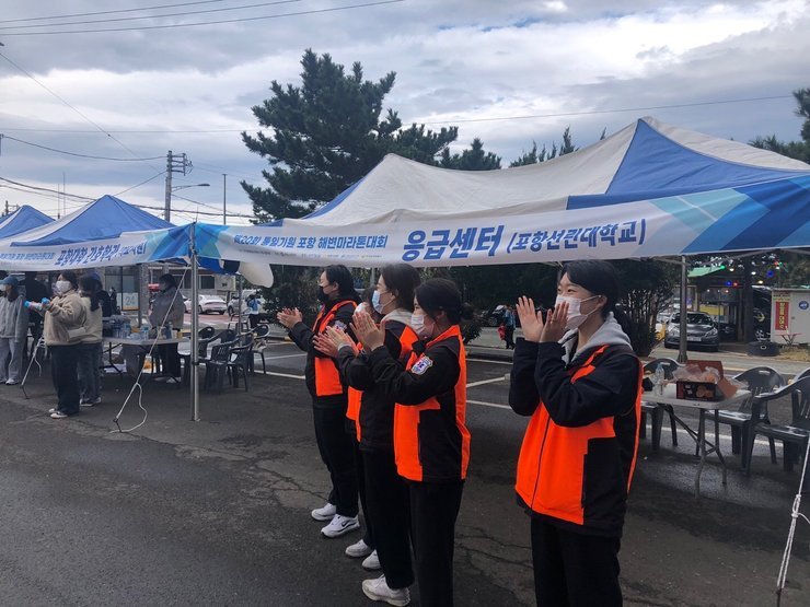 경기 지원