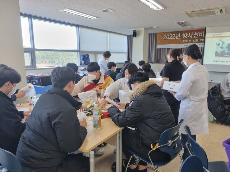 교육봉사활동