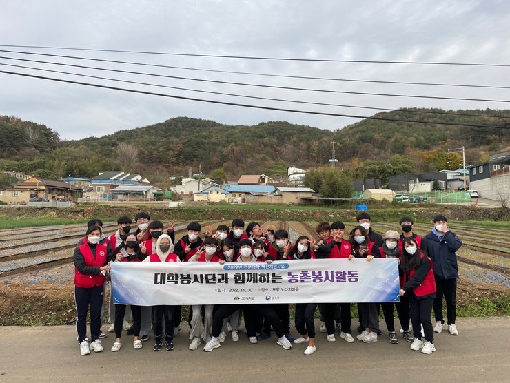 단체사진