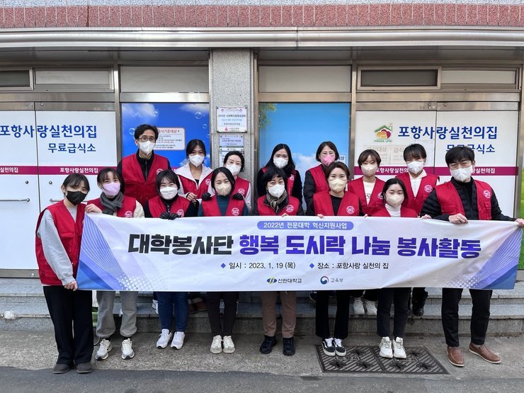 단체사진
