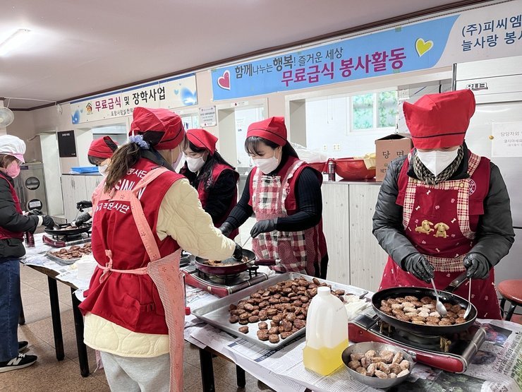 봉사활동1