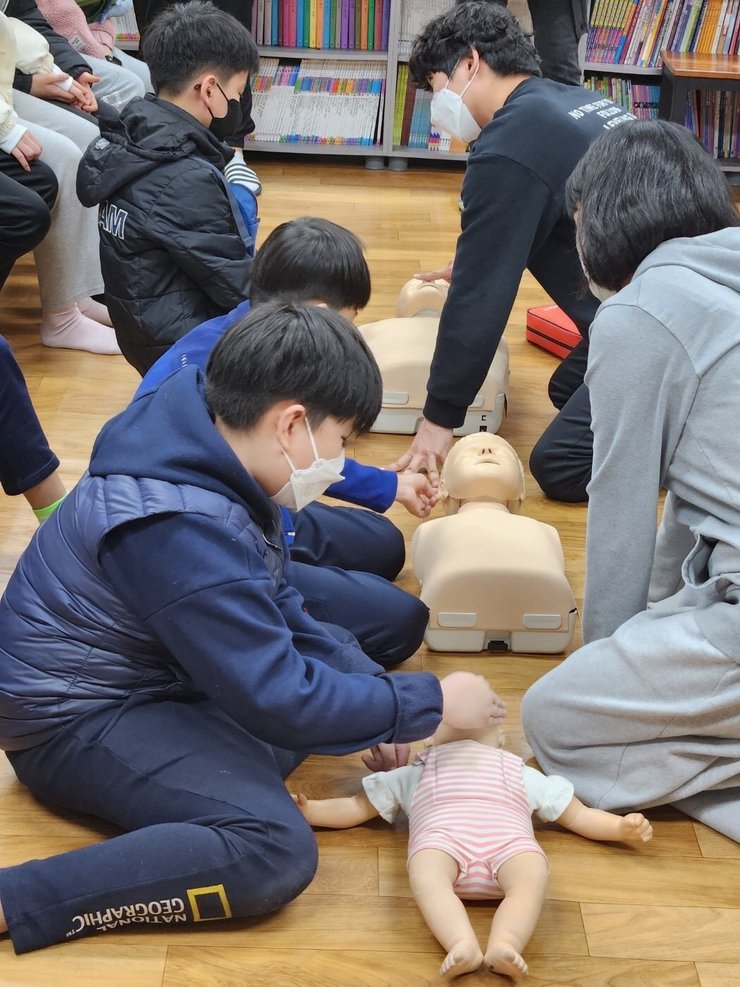 심폐소생술 교육