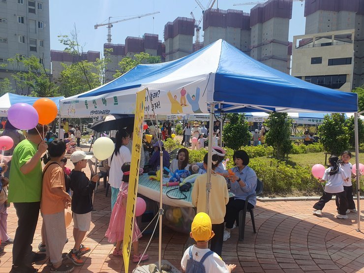 풍선아트