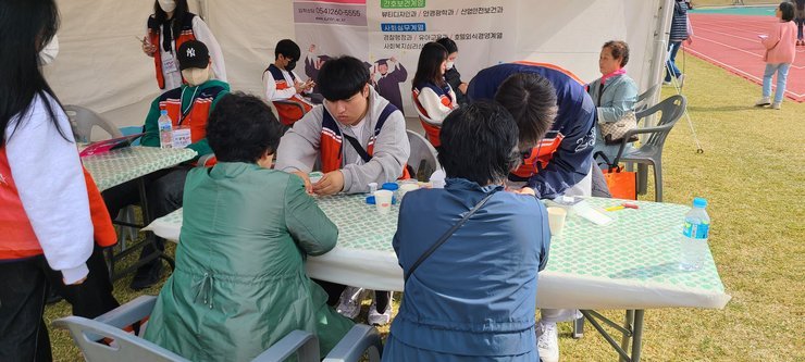 간호봉사활동