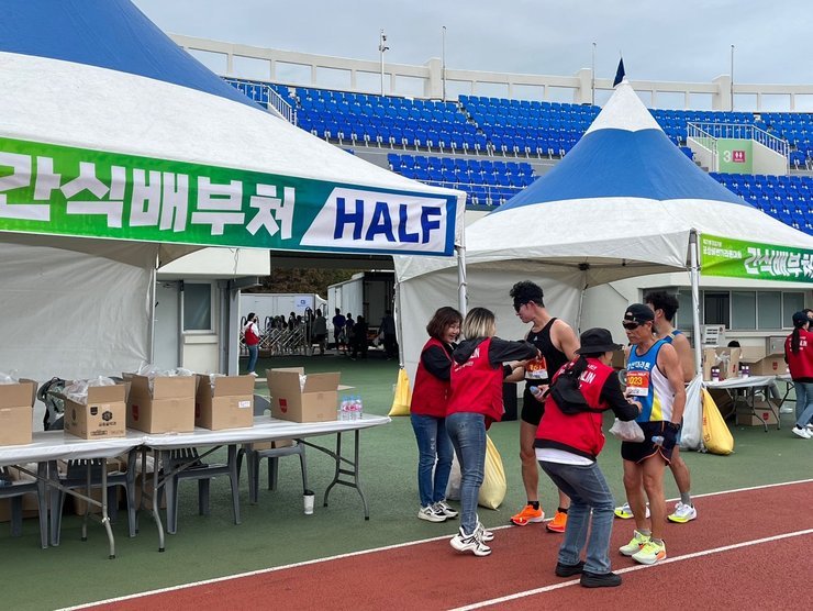 마라톤 행사 보조