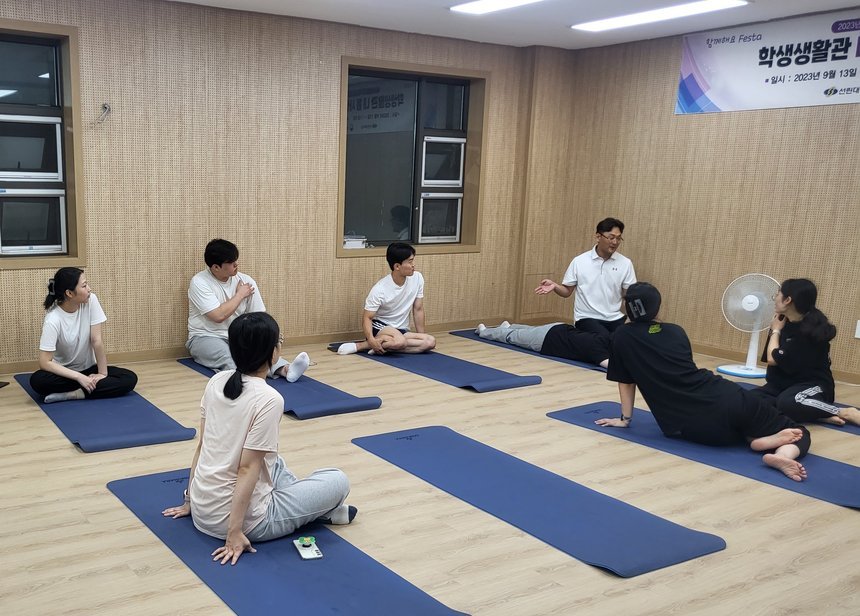 체형교정