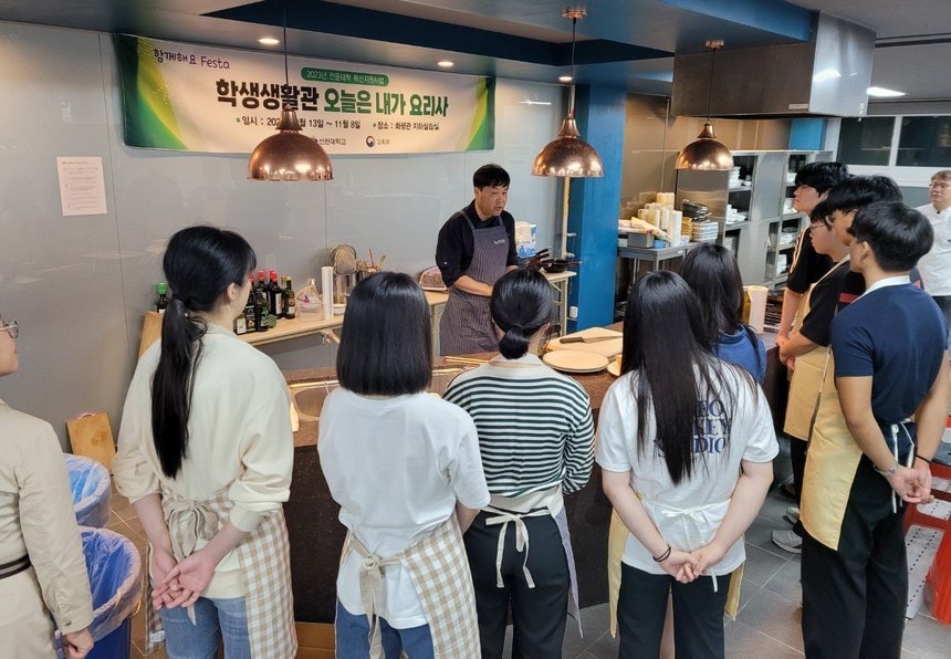 쿠킹클라스