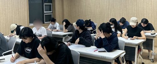 백일장