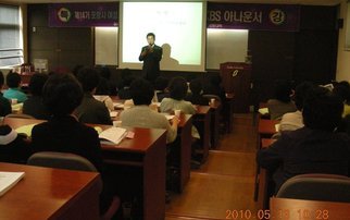 제14기 여성지도자 양성교육과정