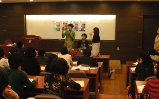 제14기 여성지도자 양성과정 강근영교수님 강의사진