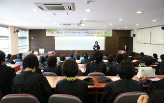 여성지도자양성교육과정-수료식