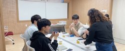 2024학년도 1학기 RC 프로그램 <감성을담은가죽공예> 1주차 수업