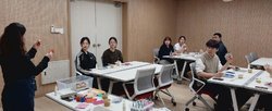 2024학년도 1학기 RC 프로그램 <감성을담은가죽공예> 1주차 수업