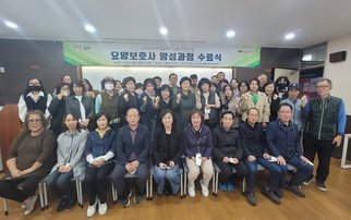 2022년 요양보호사 양성과정 수료식