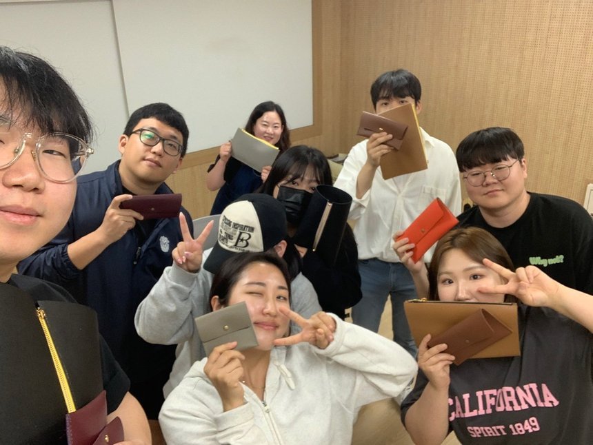 <감성을담은가죽공예> 3주차 수업사진1
