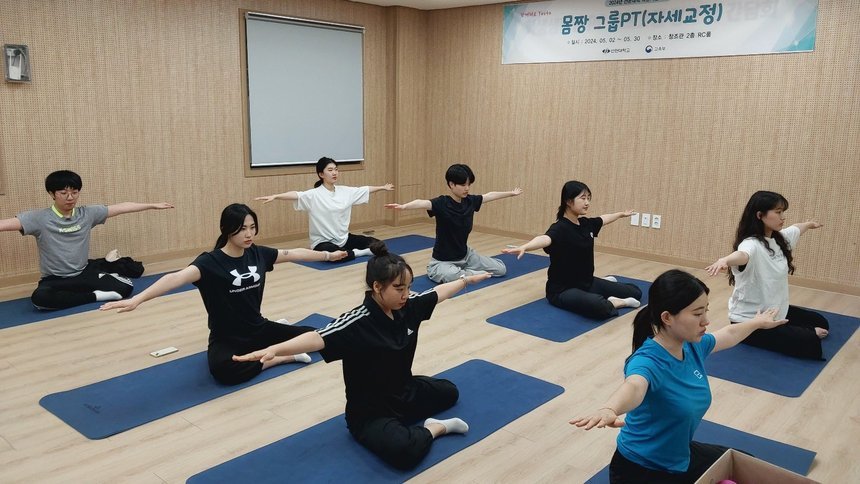 <몸짱그룹PT> 5주차 마지막 수업사진2