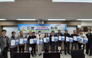 2025년 드론 국가자격증 4종+교육지도사 2급 과정 수료식