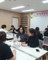 컬러NDA퍼퓸만들기