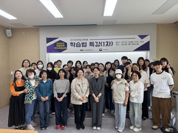 단체사진1