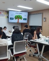 2025학년도 1학기 RC프로그램<향기마음챙김클래스> 운영