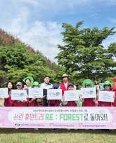 단체사진