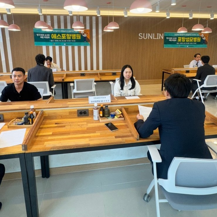 소규모 취업 상담회20250523
