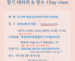 글자입력