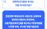 글자입력