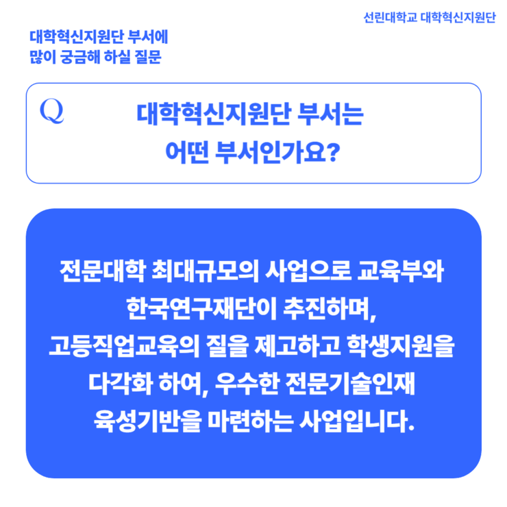 글자입력
