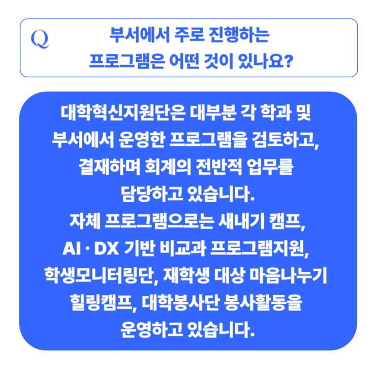 글자입력
