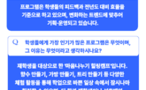 글자입력