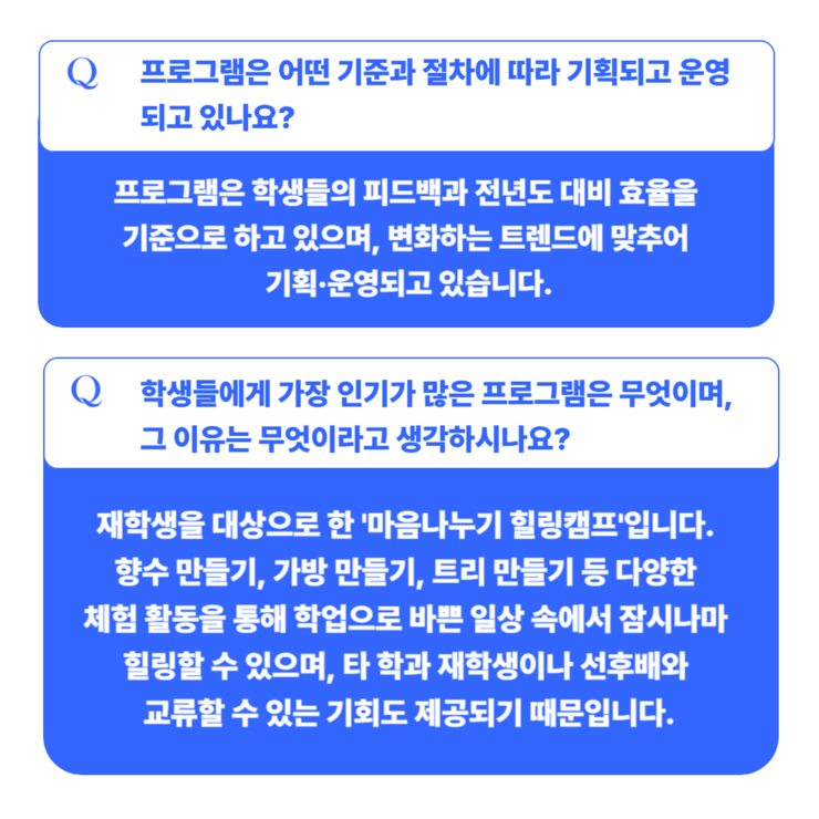 글자입력