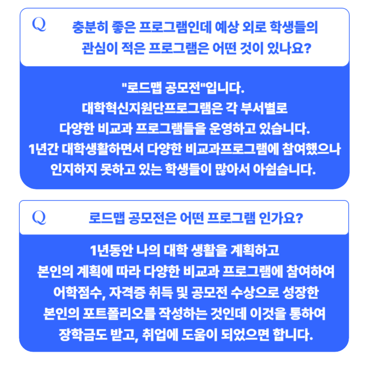 글자입력