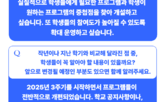 글자입력