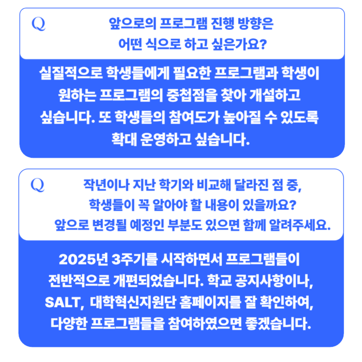 글자입력