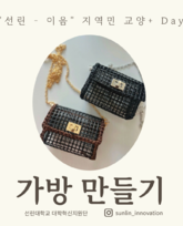 글자입력