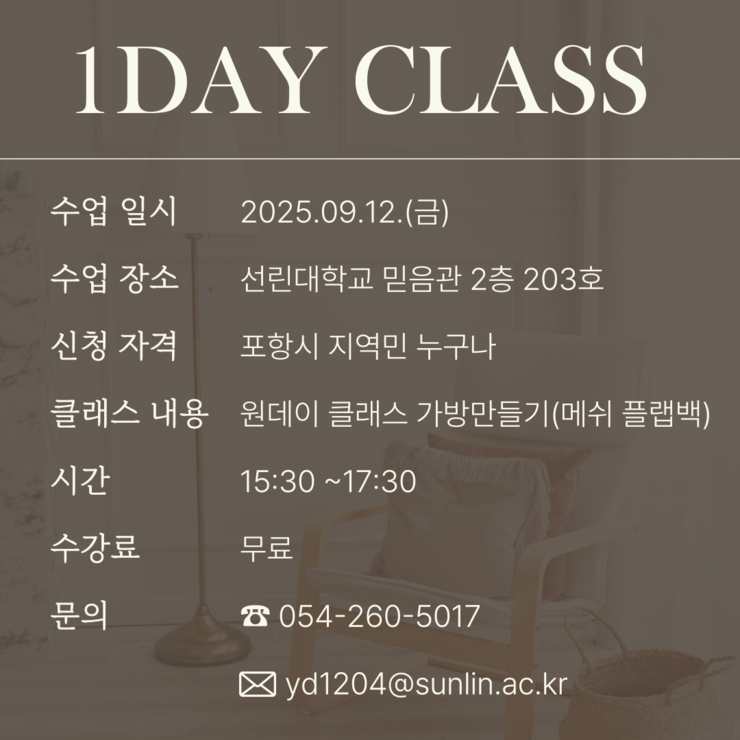 글자입력