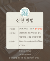 글자입력