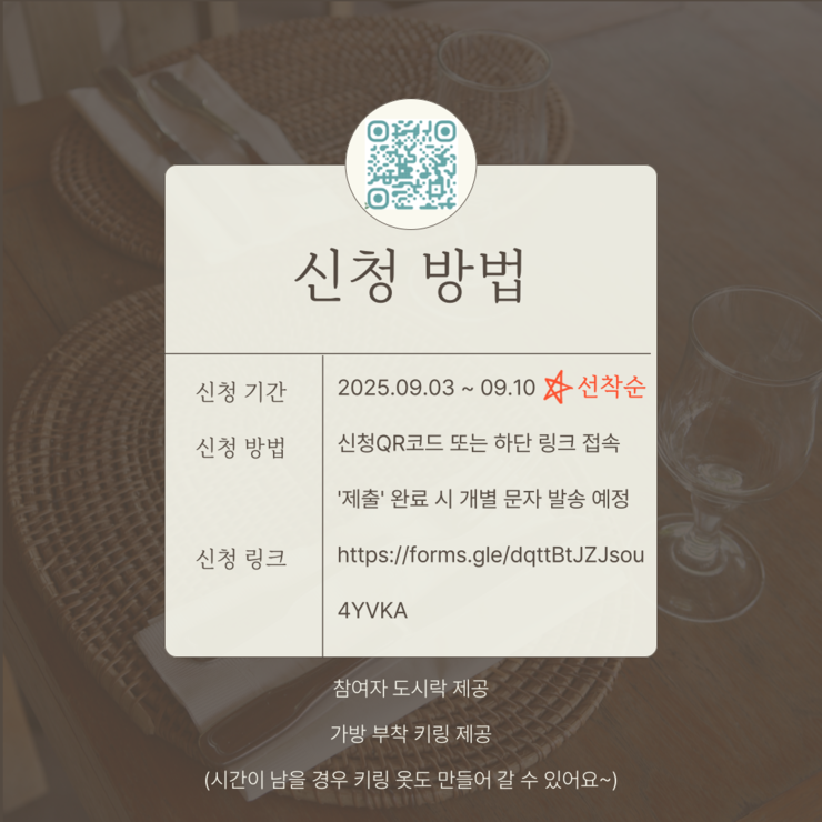 글자입력