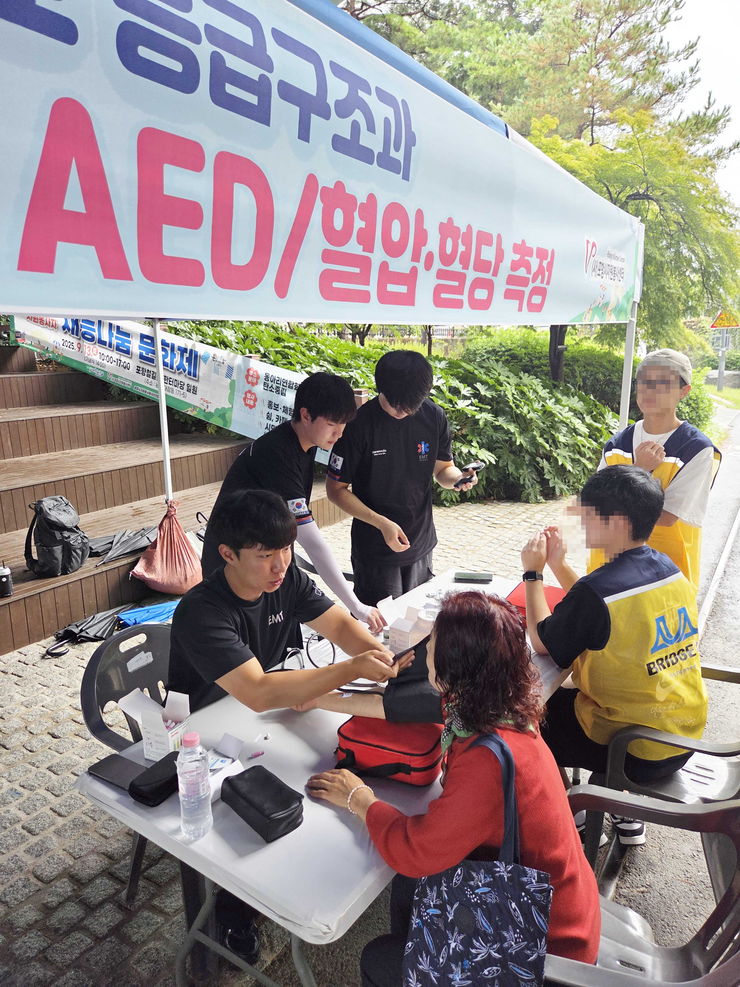 응급구조과 봉사사진 02