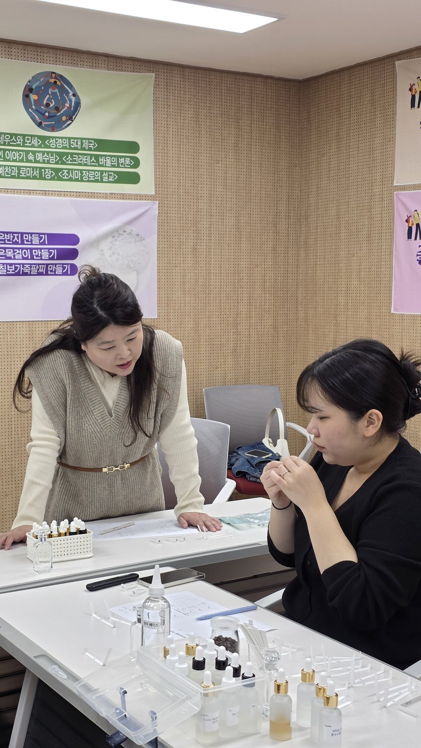 2025학년도2학기RC프로그램-I'M선린조향사