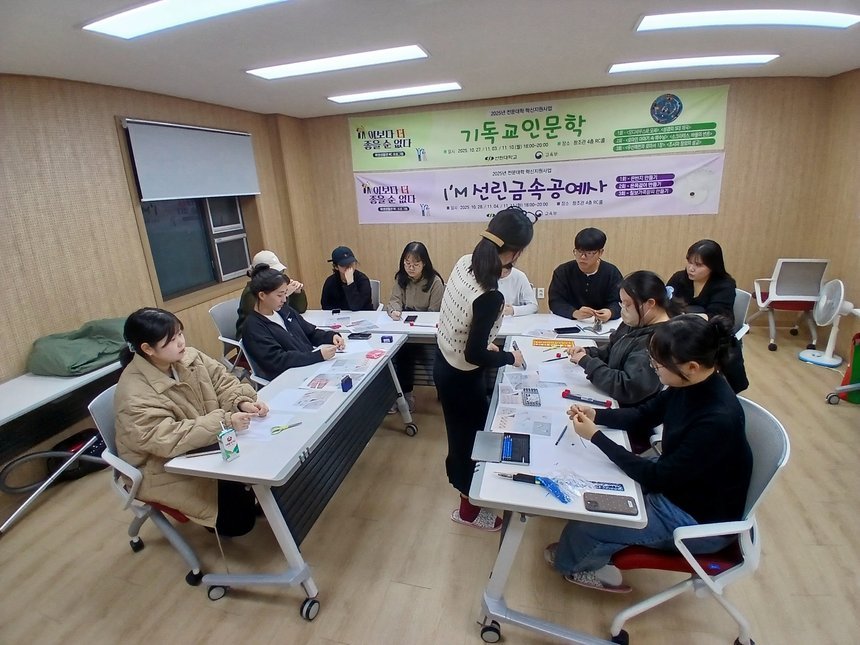 I'M선린금속공예사2