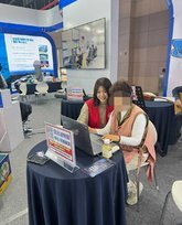 체험프로그램 도우미